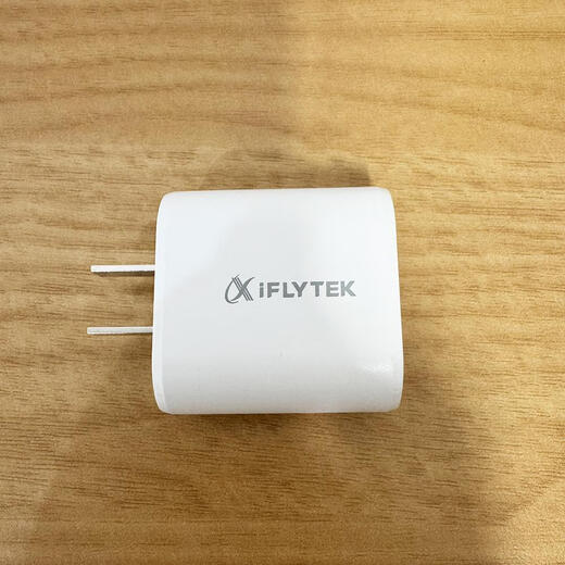 Iflytek original learning machine tablet office notebook charging s30 t20 p30 c10 t10 line 5v3a fast charge 18w 18W fast charge head