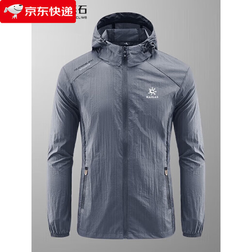 Kaile Stone Ropa de protección solar Verano Deportes al aire libre Cortavientos Casual A prueba de viento Impermeable Secado rápido Transpirable Moda Protección solar 3 Denim Azul L