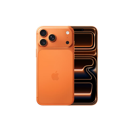 Apple/Apple iPhone 17 Pro Max 256GB Xingyu Orange Supports China Mobile, China Unicom and Telecom 5G Dual SIM Dual Standby Mobile Phone MG044CH/A*KA Exclusive