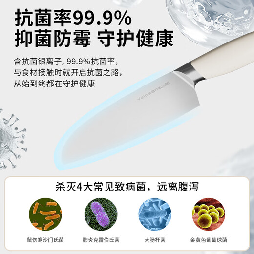 温仑山厨房不锈钢菜刀切片刀水果刀砍骨刀瓷光奶油鹅卵石刀具套装六件套