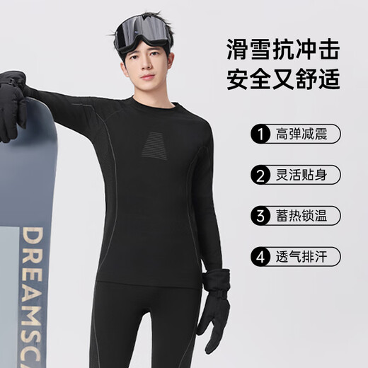 LangSha ski quick-drying suit thermal underwear men's and women's functional clothing 10A antibacterial breathable sweat-wicking autumn clothes and long trousers set