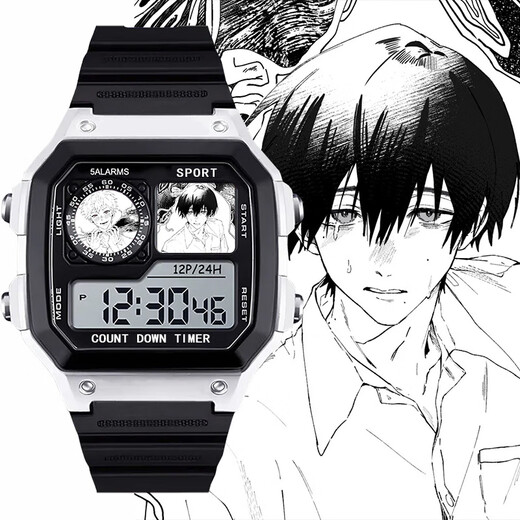 Yaowan Xiguang's Dead Summer Peripheral Electronic Sports Watch Watch Alarm Clock Tips Gift Fashion Silver-Electronic Watch z13794 Dead (Extra Long Battery + Gift Box Packaging)