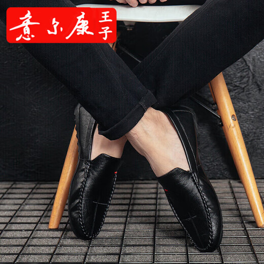 
Prince Yierkang [Brand Size Off] Spring 2025 New Doudou Shoes Men's Leather Shoes Korean Driving Shoes Lazy Shoes Society White 9880 44 Recommended to take a larger size