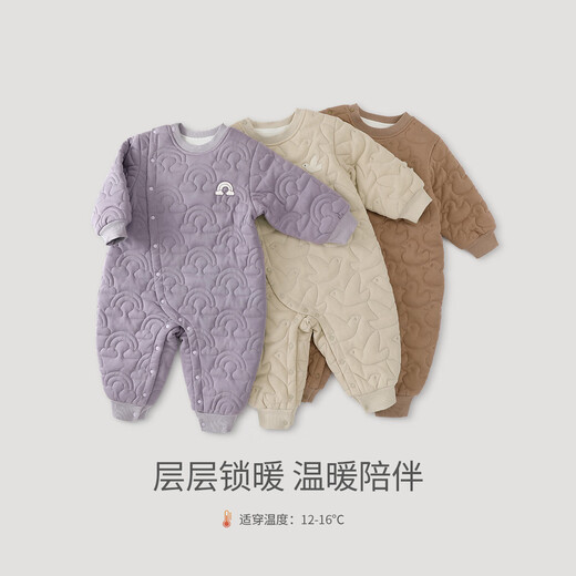 Bali Piggy Baby Cotton Clothes Autumn and Winter Newborn Cotton Clothes Thickened Warm Cotton Jacket Newborn Winter Baby Padded Jumpsuit Quinoa Color 73cm