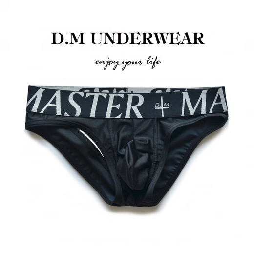 DM men's underwear, low waist, sexy and stylish double thong, exposed buttocks and smooth material, black M