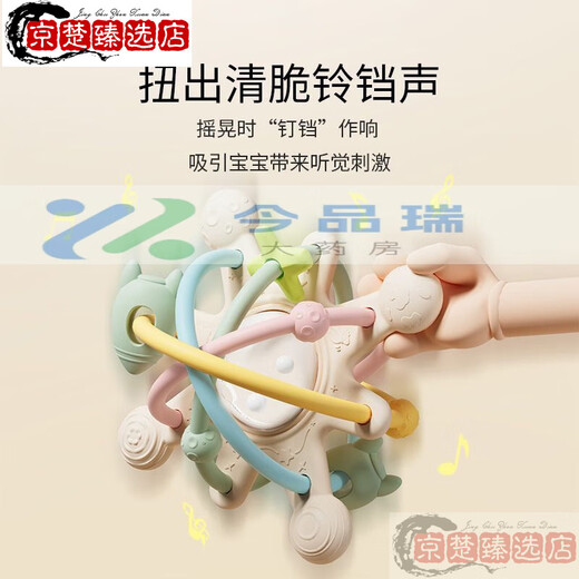 YEEHOO Manhattan hand ball baby silicone teether molar stick baby chew toy anti-eating hand bite artifact Manhattan dust-proof and non-stick hair 1 pack