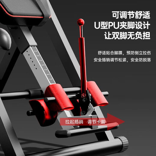 Inversion machine, home fitness equipment, intervertebral disc stretching, high inversion hanger, inversion machine, abdominal tightening and inversion auxiliary hanger, black and white, universal style, 4 foam foot clamps/ordinary waist pad
