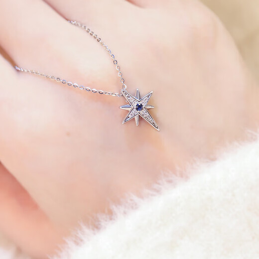 Qiaoyu Jewelry 18K Gold Sapphire Diamond Pendant K Gold Necklace Eight-pointed Star Neck Ornament for Girlfriend’s Birthday Gift Pendant