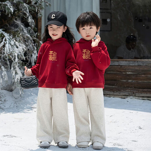 G.duck2025 New Year Peace and Happy Family Portrait Family Outfit Family of Three and Four Parent-child Outfit Sweater Clothes for the Year of the Pig Spring and Autumn Style/Peace/Burgundy 175 cm L-120-140Jin Jin equals 0.5 kg With pockets and hat string