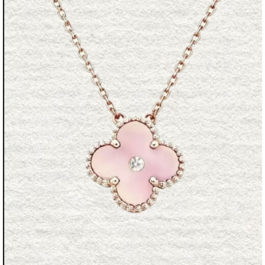 Van Cleef & Arpels pink four-leaf clover 18k rose gold material 2025 Christmas limited release style women's necklace 45cm