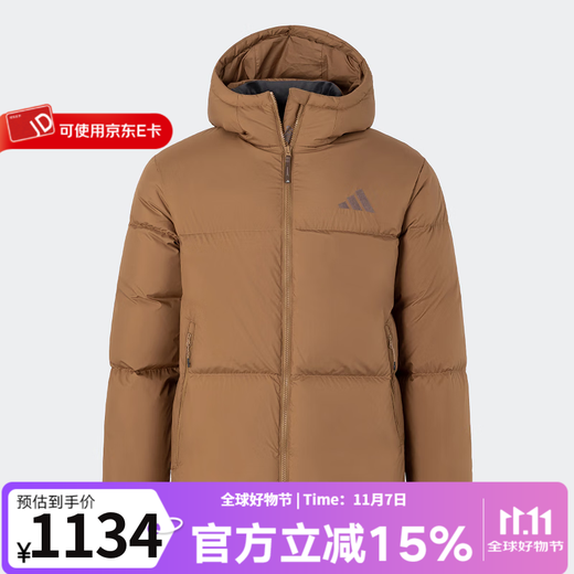 阿迪达斯阿迪达斯  男子轻运动拒水防泼保暖连帽羽绒服 JV6189 M