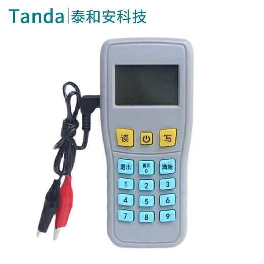 Shenzhen Taihean Encoder TX3932 Fire Electronic Code Reading and Writing Device Handheld Addresser TX6930 Encoder