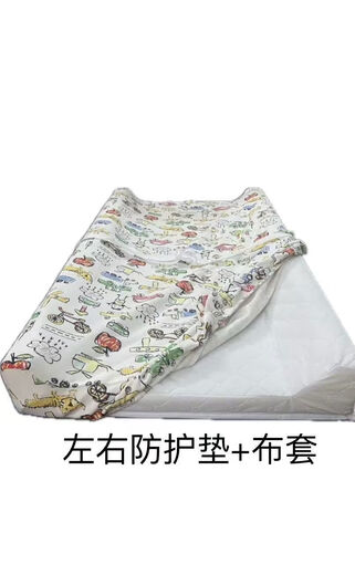 Crib Portable Diaper Table Care Touch Waterproof Diaper Pad Baby Changing Diapers While Playing Does Not Wake Up White Diaper Pad + Cartoon Pass 80x45cm