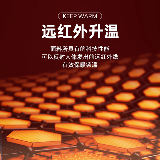 YOUNGOR heat storage and heating 2025 autumn and winter new business casual antibacterial easy care long-sleeved shirt for men gray 40