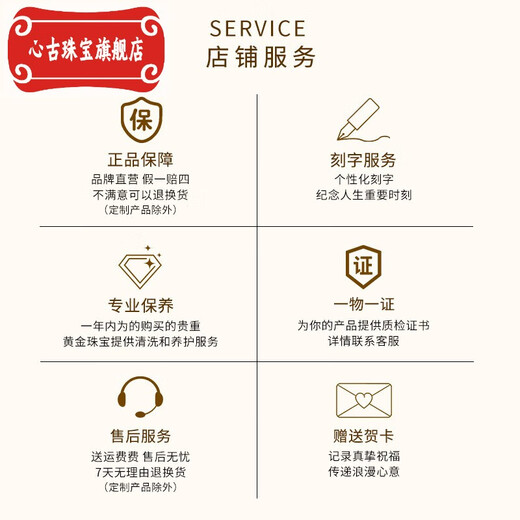 Xingu 18K gold necklace for women, gold dream catcher tassel pendant, lover's gift for girlfriend and wife's birthday, dream catcher single pendant + 18k gold chain