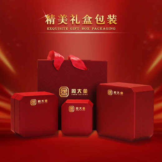 Zhou Dajin CHOW TAI KING999 gold plain ring for women pure gold solid ancient method glossy closed ring gift for girlfriend and wife solid ring solid gold ring 17# 1.24g