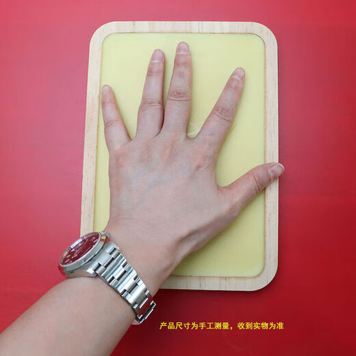 Suitable for paper-cutting wax plate handmade DIY tools carving paper wax plate backing plate set, handmade non-oil and non-stick paper-cutting carving 150*110mm square wax plate set of carving knives