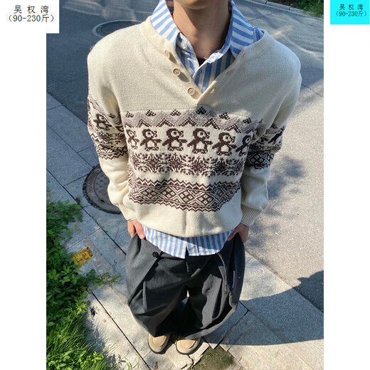 Wu Quanwan taichiism Christmas Penguin Fair Isle Sweater American Henley Collar Sweater Men's Lazy Knitted Pullover Off-White Off-White L