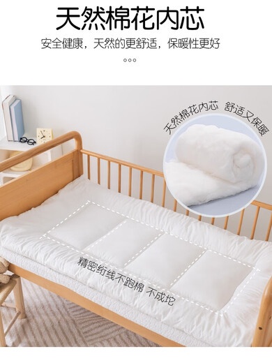 Newborn baby mattress pure cotton children's spliced bed cotton mattress removable and washable baby kindergarten nap bedding astronaut cushion cover + cotton core 60*110