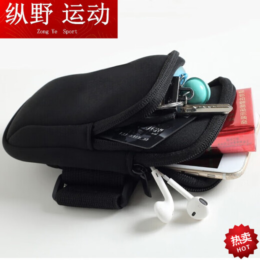 Kaooseen running mobile phone arm bag outdoor sports men's and women's running equipment arm bag wrist bag waterproof night running mobile phone protection black arm bag