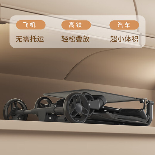 JOT TMM Pocket Traveler Baby Walking Artifact Lightweight Baby Stroller Foldable Boarding Plane Train Children's Stroller 0-6 Years Old Yaoye Black Pocket Travel Car