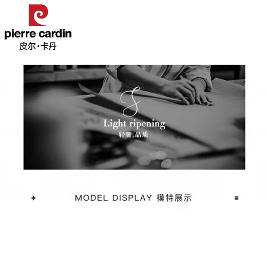 Pierre Cardin beaded lapel collar dark striped double-breasted suit men's suit business formal decoration height quality suit three-piece black (single suit) free tie XL (125-140Jin Jin equals 0.5 kg)