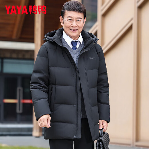 Ducky middle-aged and elderly down jacket men's mid-length 2025 winter new business casual thickened hooded warm jacket KL black XL 180/96A