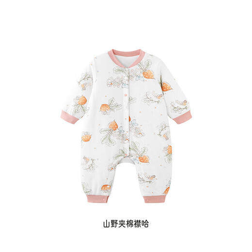 YEEHOO one-piece clothespin cotton rompers baby warm cotton clothes autumn and winter monk clothes mountain and field quilted clothes 80cm