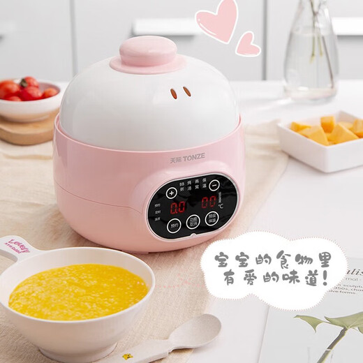 Tianji (TONZE) electric stew pot, electric stew pot, water-proof stew pot, baby bb pot, maternal and infant food supplement, porridge, soup pot, stew pot, white porcelain gallbladder DGD7-7B 0.7L pink 0.8L Q cute egg cooker