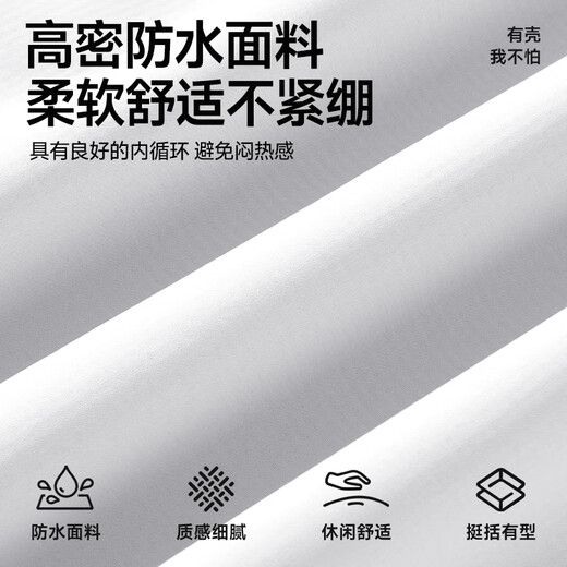 JEEP Jeep hooded jacket men's spring soft shell breathable outdoor waterproof and wear-resistant casual jacket men's W lemon yellow 4XL