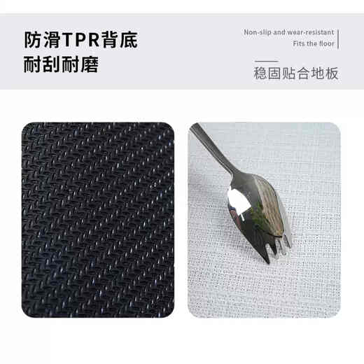 Yusenyi Bathroom Bathroom Water Floor Mat Bathroom Door Linen Carpet Door Bathroom Mat Toilet Non-slip Foot Mat Large Round Corner Twist (linen material) 50x80cm (not damaged by long-term use, thick and durable)