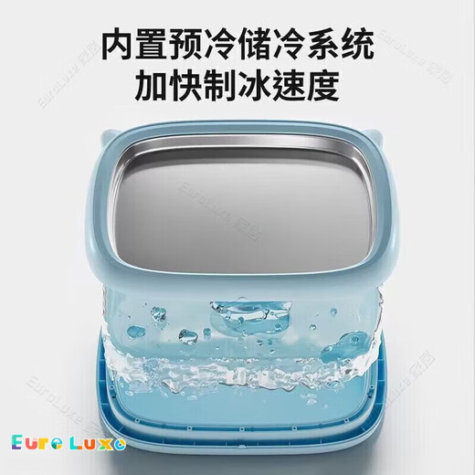 SAWANG Alemania Máquina de hielo Freing Freing Máquina de yogurt Fried Yogurt Gran tamaño Helado para niños Máquina de helado para niños Pequeño de helado frito Glacier Blue Mandarin Duck Ice Placa [Tamaño de ampliación] 316 Grado de madre y bebé