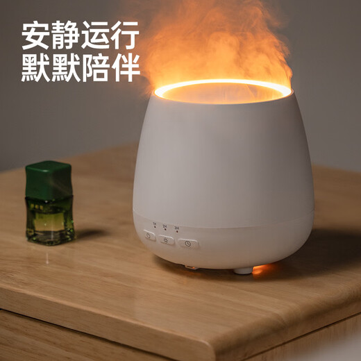 Difang Asakusa 120ml Flame Aromatherapy Machine Essential Oil Aromatherapy Machine Diffuser Remote Control Silent Ultrasonic Humidifier White