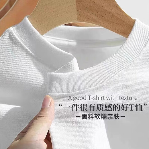 Langsha pure cotton men's T-shirt long-sleeved round neck bottoming shirt 10A antibacterial and anti-mite autumn and winter white underwear inner top