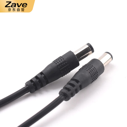 ZAVE DC5.5*2.1 connector 1/2/34 DC 1/2 total length 40cm