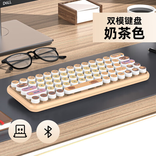 中性女生办公三模无线蓝牙键盘鼠标套装渐变色电脑笔记本便携无线键盘 充电款双模蓝牙-渐变黑-单键盘