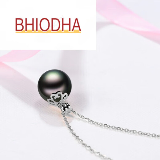 Bhiodha Nanzhu Family Black Pearl Pendant Gold Petal Shape Seawater Pearl Birthday Gift for Wife 90100mm Slightly Flawed Pearl Yellow 18k Gold Holder