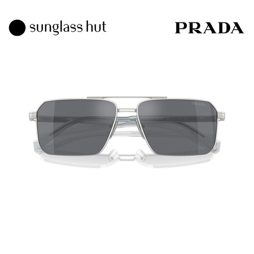 PRADA/Prada sunglasses for men polarized driving sunglasses square glasses 0PR A57S silver frame/dark gray lens 1BC175