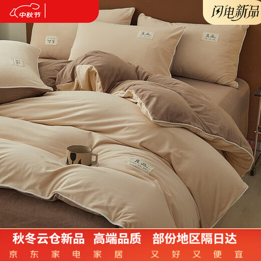 Hengyuan Hongxiang 180-count Class A thickened baby velvet bed four-piece set for winter plus velvet to keep warm baby velvet bed sheets and duvet covers. Good product - almond rice + brown coffee anti-static + thickening + no shedding. 1.5m fitted sheet four-piece set anti-static + thickening + no shedding.