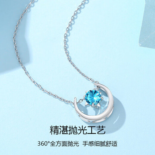 GIEVSZHE Fantasy Starry Sky PT950 Platinum Necklace, Light Luxury Zircon Pendant, Clavicle Chain, Valentine's Day Birthday Gift for Girlfriend, Light Luxury Style - Inlaid with Blue Ocean Heart