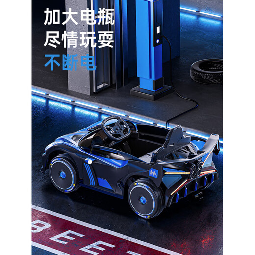 Pushou children's electric car four-wheeled car that can seat adults, boys and girls, remote control toy car, children's rechargeable stroller, white, electric drive