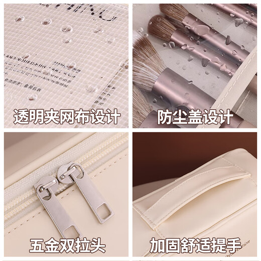 Feiyuejia Cosmetic Bag Women's Large Capacity Portable 2025 New Light Luxury High-end Internet Celebrity Travel Cosmetic Wash Bag Storage Bag Milk Apricot Color Extra Large Capacity More Partitions