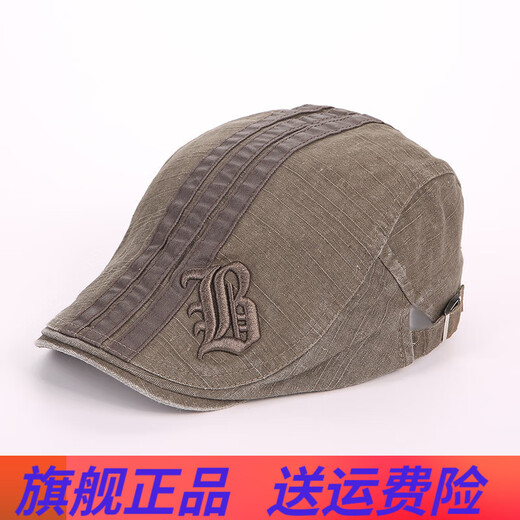 JINGJINGYI (JINGJINGYI) Korean Spring and Summer Beret Hat Men's Sun Protection Summer Visor Hat British Retro Plaid Peaked Cap Outdoor Leisure Advance Coffee Adjustable