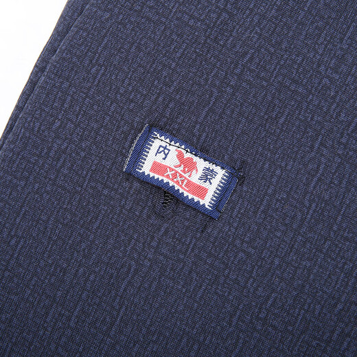 Camel hair cotton pants for middle-aged and elderly men in winter, plus velvet and thickened warm pants for dad and grandpa, elastic high-waisted bottoming cotton pants, dark blue 5XL