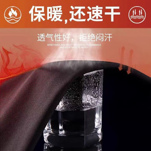 NBA VIBE quick-drying tights men's sports warm inner suit autumn and winter running fitness high-elastic training clothes basketball leggings black elite top + nine-point pants two-piece set XL recommended 130-150Jin Jin equals 0.5 kg