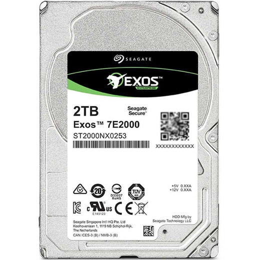 Seagate nouveau/ST2000NX0253 2t 2.5 pouces serveur disque dur 2 to baie de disques ST2000NX0253 garantie de cinq ans 2 to