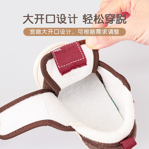 Kids.ing Kedi Star baby toddler cotton shoes 2025 winter new 1-section non-slip shoes for male and female infants and young children, apricot 21, suitable for foot length 12.6-13.0cm