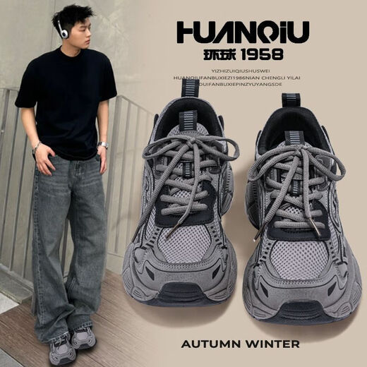 Global Wasteland Style Daddy-Schuhe dicker alleiniger hochgestützter Männer 2025 Neues Frühling Heiße Nische schmutzige resistente Sportschuhe Trend