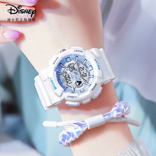 Disney electronic watch female student girl sports waterproof junior high school student high school student girl children's watch mechanical summer milk white blue