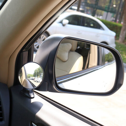 Curved glass wide-angle auxiliary rearview mirror, interior baby mirror, off-road vehicle blind spot observation mirror, rear rearview mirror, high-end auxiliary mirror (single pack)